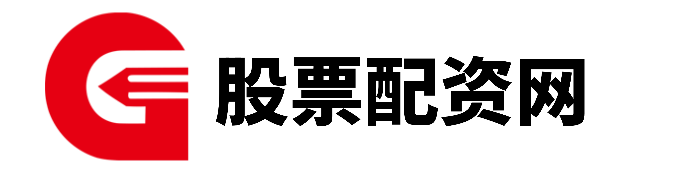 涨8配资